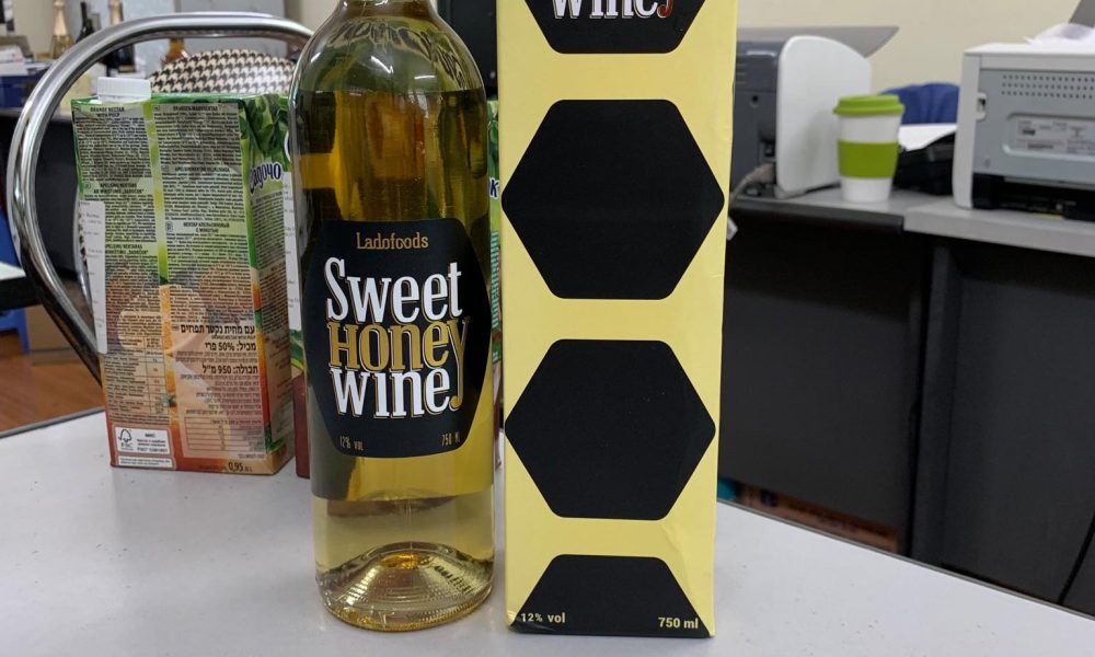 Vang mật ong Sweet honey wine