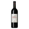 Antinori Pèppoli Chianti Classico