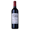 Rượu Vang Chateau Cote de Baleau Saint Emilion Grand Cru