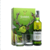 Glenfiddich 12 năm – Hộp quà Tết