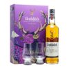 Glenfiddich 15 hộp quà