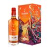 Glenfiddich 21 – Hộp Quà Tết 2024
