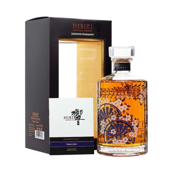 Hibiki Master Select Limited Edition