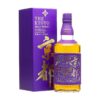 Kyoto Whisky Purple