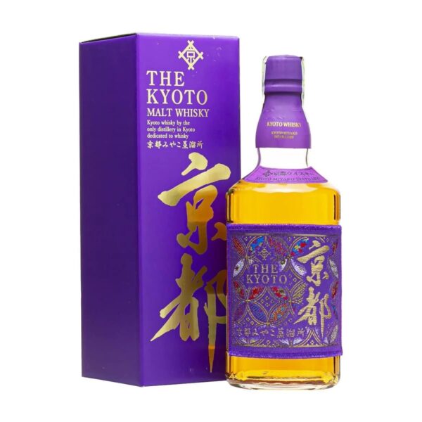 Kyoto Whisky Purple