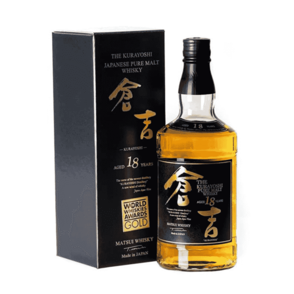 Matsui The Kurayoshi 18