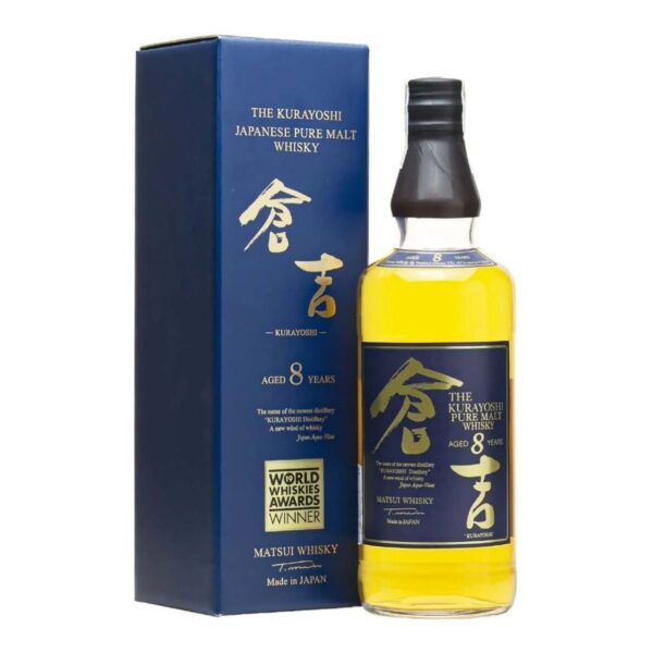 Matsui The Kurayoshi 8