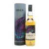 Oban 10 – Special Releases 2022