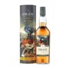 Oban 12 – Special Releases 2021