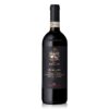 Tenuta Perano Rialzi Chianti Classico Gran Selezione
