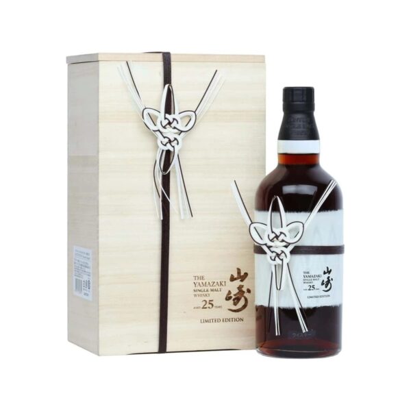 Yamazaki 25 – Limited Edition