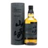 Yamazaki Smoky Batch – The Second