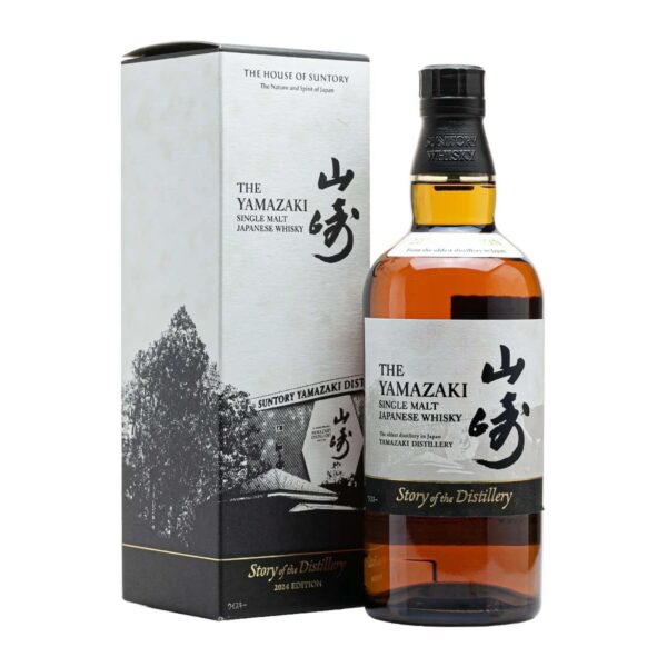 Yamazaki Story of the Distillery – 2024 Edition